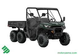 Traxter 6x6 0009VTC00 ()